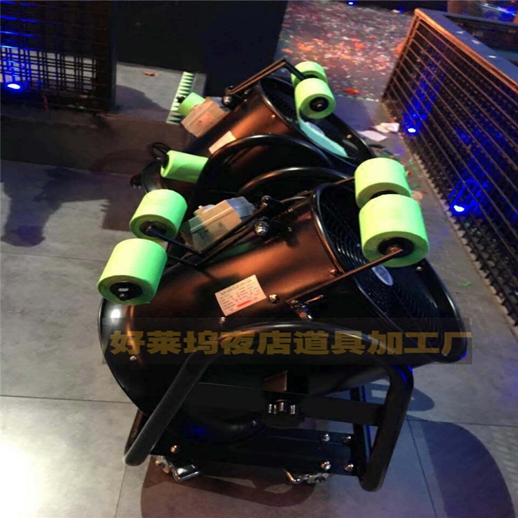 Fluorescent Ribbon Machine Bar Interactive Props Stage Department Bursting Point Product Game Interactive Color With Gun Atmosphere Props