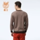 Luwang cashmere áo len trung tâm mua sắm với cùng một đoạn vòng cổ người đàn ông tinh khiết cashmere người đàn ông giản dị của màu xám lạc đà 110134392 áo khoác sơ mi nam Áo len Cashmere