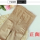 Vớ viễn đông và mùa thu 360 Jane vớ mỏng 680D vừa dày vừa áp lực chân mỏng chạm đáy quần tất chân quần tất 5d Vớ