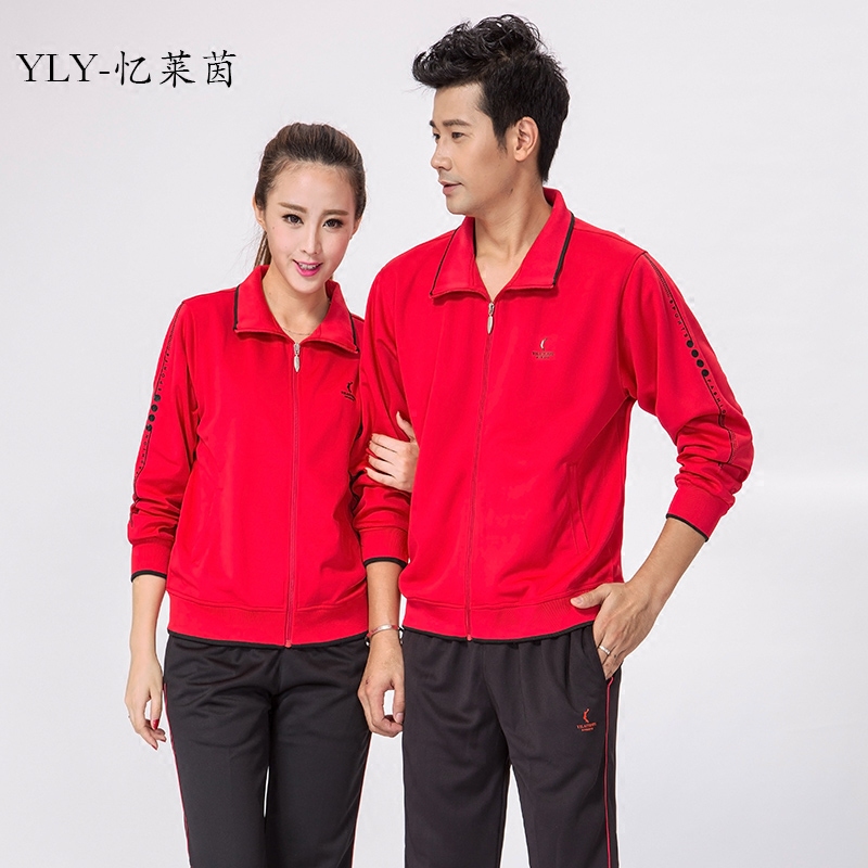 Spring sportswear suit Long sleeves Large size South Korean silk speed dry men's and women's leisure and fitness square dance group purchase