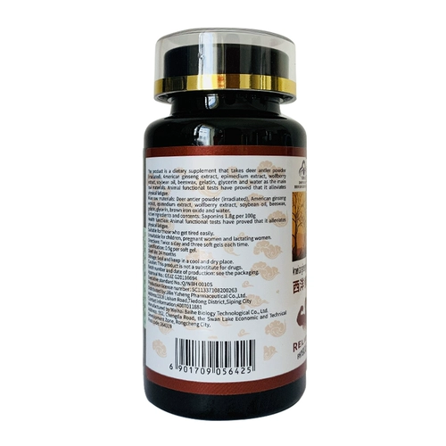 一正 Вестерн -женьшень кинки порнографический экстракт экстракт конного бархатного рога мягкие капсулы снимает усталость 60 капсул/бутылку