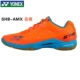 Giày cầu lông Yonex Giày thể thao nam và nữ nhẹ YONEX Giày lông vũ A2MEX / LEX03MEX - Giày cầu lông