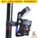 Phụ kiện gạt tàn xe tải lớn với đèn LED trang trí xe cung cấp giải phóng J6 Delong Ouman Haowo phụ kiện - Ô tô nội thất Accesseries đồ trang trí xe ô tô Ô tô nội thất Accesseries