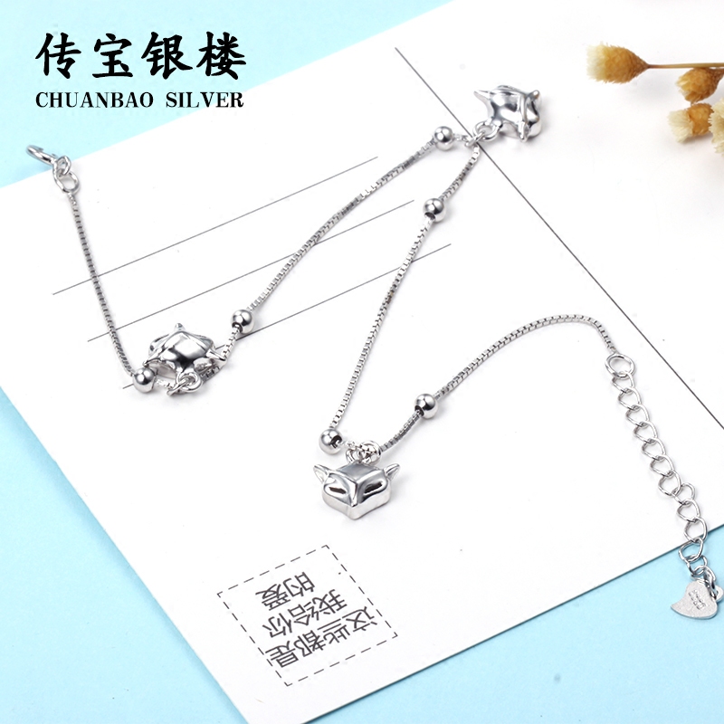 Chaine de cheville Femme      en Argenterie - Ref 3104145 Image 4