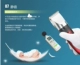 Bộ sạc Jiamei A7 Pin dành cho trẻ em Người lớn Máy cắt tóc Điện trẻ em Silent Electric Clipper Máy cạo râu có thể sạc lại - Khác