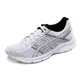 Giày nữ ASICS yasehi LIÊN HỆ 4 giày chạy bộ giày chạy giày sneakers T8D9Q-0100 giày thể thao nữ đẹp Giày chạy bộ