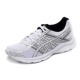 Giày nữ ASICS yasehi LIÊN HỆ 4 giày chạy bộ giày chạy giày sneakers T8D9Q-0100