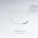 [South Lane] 925 sterling bạc đơn giản hạt bạc vòng chân sinh viên chuyển chân nhẫn Sen nhỏ trang sức tươi quà tặng nữ vòng đeo chân cho nữ Vòng chân