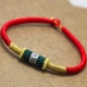 Năm sinh 925 bạc đan tay kim cương dây thừng dây đỏ vòng tay chân dây thừng vòng chân nam nữ dày đôi