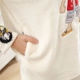Cặp vợ chồng mùa đông Hàn Quốc đồ ngủ dài tay flannel phim hoạt hình cướp biển dễ thương Wang Lufei nam và nữ người mẫu phù hợp với dịch vụ nhà