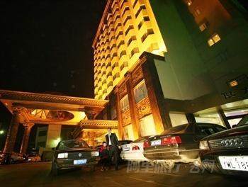 Cixi Hanjue Commercial Building Hotel Double Business (B)
