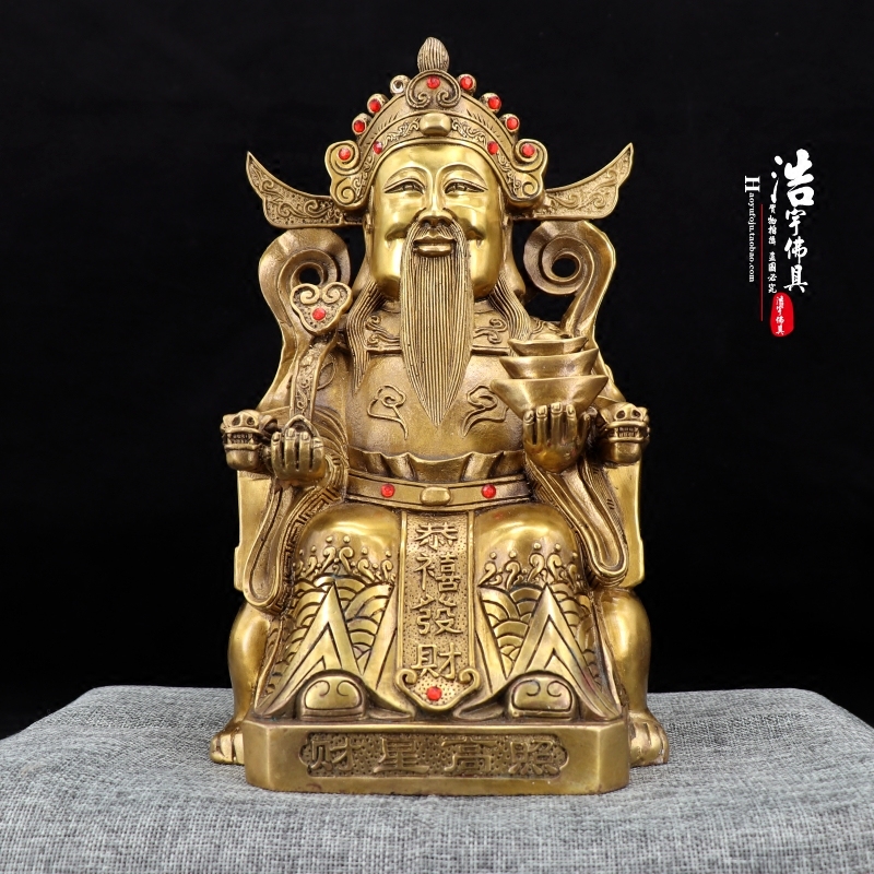 Special Price Haoyu Buddha Pure Bronze Statue of the Treasure Fortune and Treasure of the Treasure of the Treasure of the Bronze Statue of the Bronze Statue of the Bronze Statue-Taobao