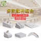 Trang sức hiển thị đạo cụ ba chiều trang sức cửa sổ hiển thị đứng đặt vòng đeo tay hiển thị tấm truy cập hiển thị đứng - Vòng đeo tay Cuff vòng mã não Vòng đeo tay Cuff