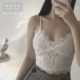 Phong cách ngày lễ ngắn gợi cảm lộ ra rốn ren bên ngoài mặc đáy áo vest cổ chữ v cắt thấp dây kéo xanh matcha tươi áo phao nữ Áo ba lỗ