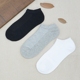 Quần tất thoáng khí nam và nữ vớ mùa hè vớ mỏng màu trắng vớ nông thấp để giúp vớ cotton siêu mỏng vớ ngắn - Vớ bông tất nike cao cổ Vớ bông