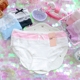 Quần lót nữ màu sắc đồ lót mềm mại dễ thương ngọt ngào eo thấp cotton của phụ nữ đồ lót thoải mái đơn giản rắn màu lần béo quần lót nam dành cho tuổi 12 Vòng eo thấp