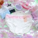 Quần lót nữ màu sắc đồ lót mềm mại dễ thương ngọt ngào eo thấp cotton của phụ nữ đồ lót thoải mái đơn giản rắn màu lần béo