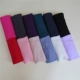 Cô Modal Qiuyi siêu mỏng cổ tròn cotton đơn giản áo sơ mi nhiệt đồ lót cổ thấp chạm đáy áo xuân hè