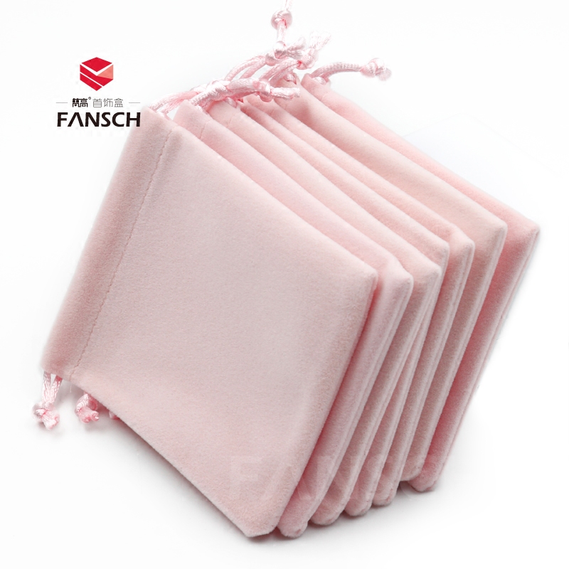 Upscale flannel bag pink small cloth bag Custom Brocade Bag Jewelry Bag Custom Ornament Bag Jewelry Bag Custom