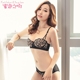 Mật ong Kiss Openwork Sexy Ren thêu Nửa Cup Tập hợp đồ lót Upper Bra Set Vòng thép có thể điều chỉnh quần chip ren Bộ đồ lót