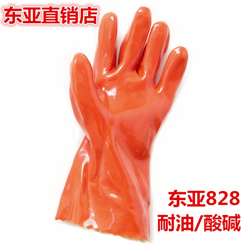 East Asia 828 gloves cotton wool-soaked plastic gloves resistant to acid-proof industrial protection gloves Lauprotect gloves fiberglass