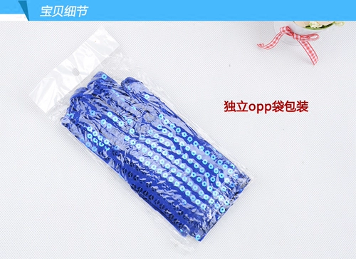 Взрослые детские анти -сжимающие перла