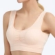 Áo ngực thể thao Nữ Modal không có vòng thép mỏng đồ lót yoga áo ngực rộng vai trung niên cỡ lớn quần lot