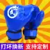 Găng tay đấm bốc cho trẻ em Boxing Sanda Muay Thai Boxing võ thuật võ thuật Taekwondo Găng tay chiến đấu găng boxing monkey Taekwondo / Võ thuật / Chiến đấu