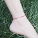 Hàn Quốc mới nhỏ và đáng yêu chi nhánh nhỏ 丫丫 S925 sterling bạc đơn giản tốt dây đỏ vòng chân nam và nữ dây thừng tay màu đen