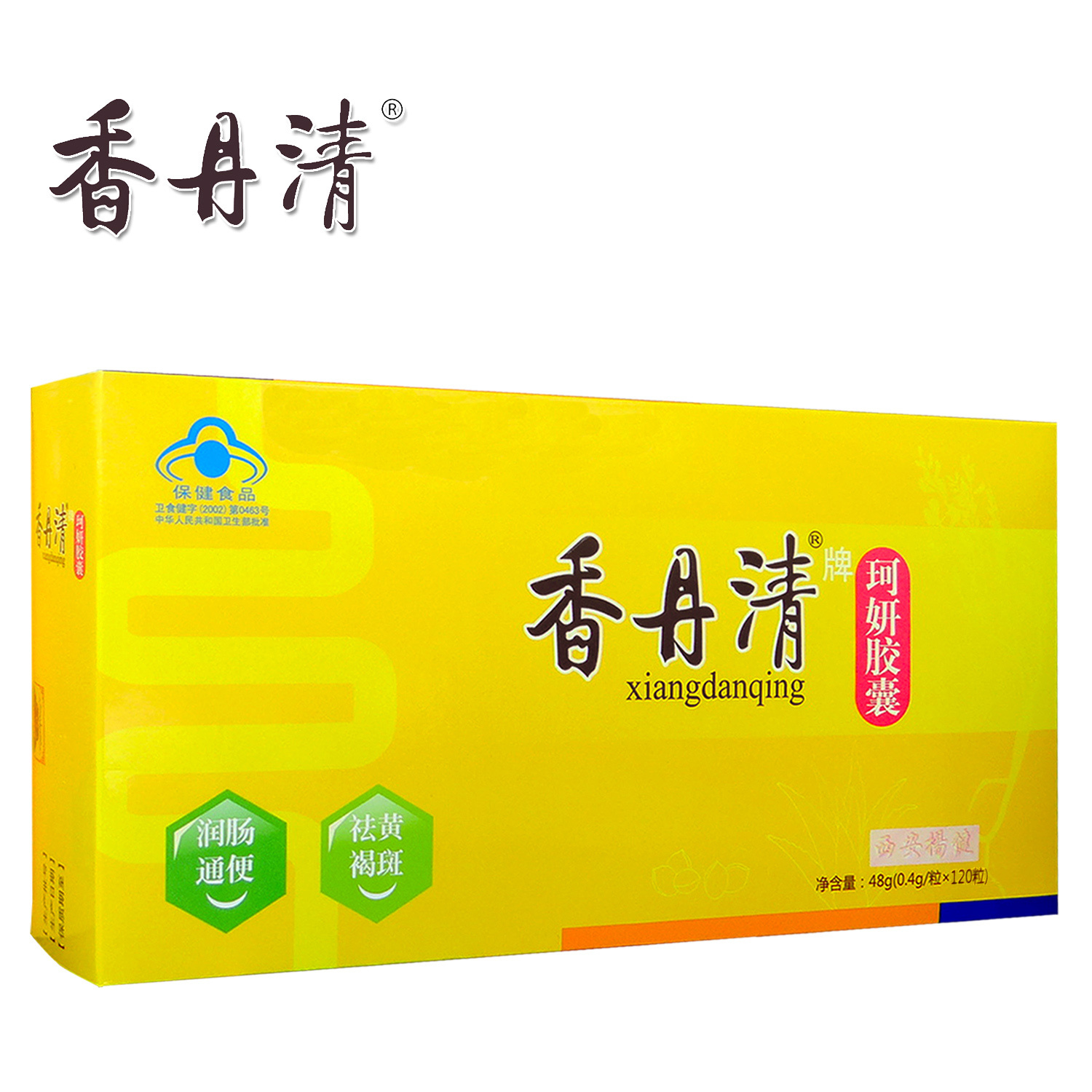 香丹清牌珂妍胶囊 0.4g/粒*120粒