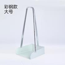 Factory household garbage shovel iron dustpan shovel dustpan dustpan extra large thick iron dustpan picket