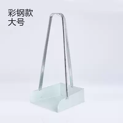 Factory household garbage shovel, iron dustpan, shovel, pinch, bucket, bucket, bucket, plus size, high and thick iron dustpan, pick