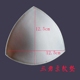 Tam giác ngực pad bọt khí chèn áo ngực thể thao áo tắm tập hợp yoga cover cup ống đồ lót hàng đầu mat dán ngực các loại phụ kiện thời trang Minh họa / Falsies
