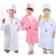 Bác sĩ nhỏ, y tá, em bé, chuyên nghiệp, biểu diễn, trang phục, mẫu giáo, vui chơi, trang phục, áo khoác trắng