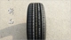 Lốp xe NEXEN Nexans 245 / 60R18 105V phù hợp với Ford viền sắc nét Lốp Veracx 2456018 - Lốp xe lốp xe không hơi Lốp xe