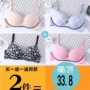 Mua một tặng một không có áo ngực gợi cảm tụ tập áo ngực nhỏ Nhật Bản học sinh trung học siêu mỏng đồ lót nữ áo lót học sinh