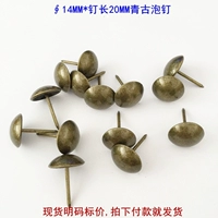 14mm dày màu xanh lá cây móng tay bóng loáng cổ cổ sofa Nails doornail trang trí móng tay đồng tròn đinh đinh - Ghế sô pha bộ ghế sofa