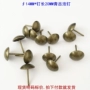 14mm dày màu xanh lá cây móng tay bóng loáng cổ cổ sofa Nails doornail trang trí móng tay đồng tròn đinh đinh - Ghế sô pha bộ ghế sofa