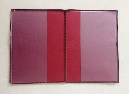 Общая -безопасная обязательная версия книги по регистрации домохозяйств Сертификат Shell Bao Benpi Один или два юаня магазина.