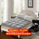 Dày ấm giường nệm ngân sách 1,5m 1.8x2.0 m giường nệm nệm pad là trở thành pad sub-skid - Nệm Nệm