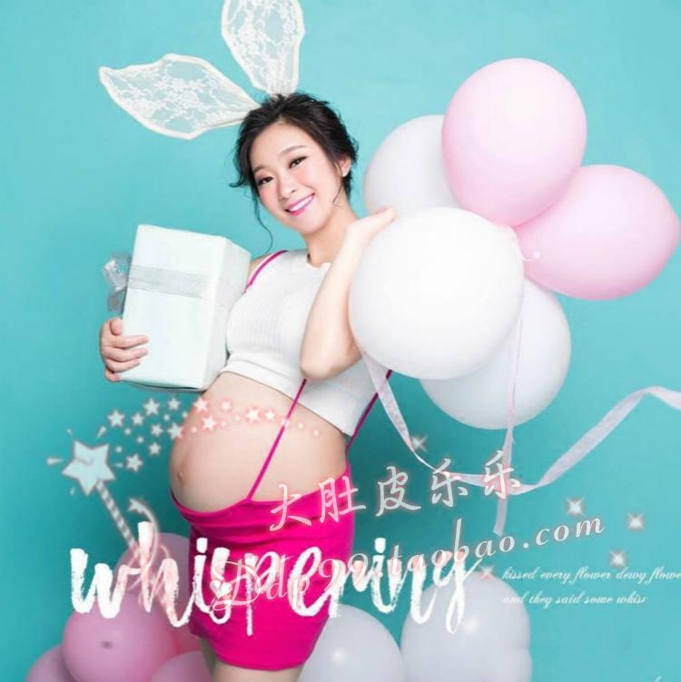 321 Rental Pregnant Women Personality Photo Clothing Photo Studio Cute Pregnancy Photo Pregnancy Photo Playful Fashion Photography Clothes
