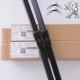 Cần gạt nước Peugeot 308 207/307/408/508/2008/3008 gạt nước gốc Citroen Sega - Gạt nước kiếng