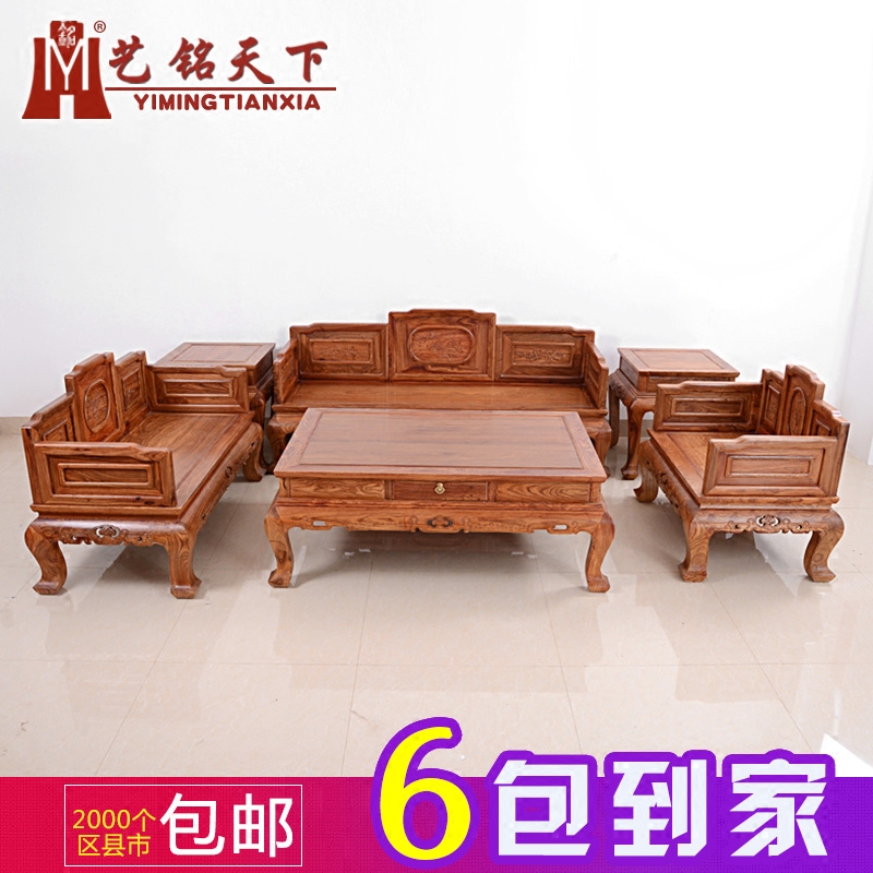 �������»���ľɳ��