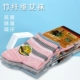 Chuồng sợi tre Yipin phụ nữ mùa đông ống thể thao khử mùi vớ than tre mùa thu và mùa đông mô hình không xương vớ phụ nữ ấm vớ