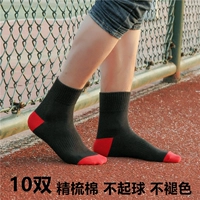 Vớ nam cho người lớn cotton dày khử mùi trong ống cotton thấm mồ hôi mùa thu đông mẫu thủy triều mùa đông 10 đôi bán buôn tất vintage