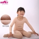 Quần áo trẻ em chạm đáy quần áo màu da thịt quần áo bó sát vô hình đồ lót nam và nữ thực hành quần áo biểu diễn cộng với bộ đồ nhung trang phục biểu diễn trẻ em Trang phục