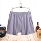 Đồ lót AB Quần cotton nam cao eo đồ lót trung niên và già rộng boyshort kích thước lớn cộng với quần boxer béo 0982 đồ lót triumph Eo cao