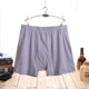 Đồ lót AB Quần cotton nam cao eo đồ lót trung niên và già rộng boyshort kích thước lớn cộng với quần boxer béo 0982