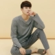Bộ đồ ngủ công chúa Mak cotton nam mùa xuân thanh niên nam phục vụ nhà mùa xuân và mùa thu dài tay cotton phù hợp với nam cotton