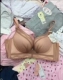 Ngọc chính hãng 6771 không có vòng thép bra B cup rập khuôn phần mỏng liền mạch thu thập thoải mái quần lót nữ Strapless Bras